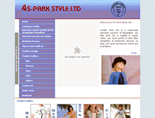 Tablet Screenshot of 4s-park.com